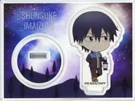 Shunsuke Imaizumi "YOWAMUSHI PEDAL GLORY LINE Fuu-Chu ☆ Acrylic Stand Night Stargazing ~ Astronomical observation in the winter sky ~ Mini Character" Animate Girls Festival 2019 Goods