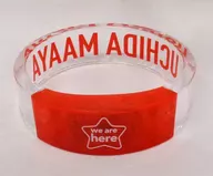 Manari Uchida bangle light "UCHIDA MAAYA Zepp Tour 2019 『 we are here 』"