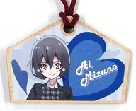 Ai Mizuno "Zombie Land Saga Fun ☆ Ema" C95 Goods