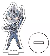 ウルトラマンフーマ 「ウルトラマンタイガ ブラインドアクリルぷちスタンド グラフアートデザイン 01」