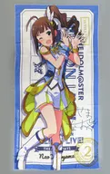 Nao Yokoyama Lumière Papillon ver. Toalha colorida completa "Idlemaster 1,000,000 Live!"