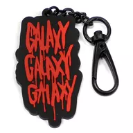 Babymetal (GALAXY GALAXY GALAXY) GALAXY GALAXY GALAXY key holder "Babymetal METAL GALAXY WORLD TOUR IN JAPAN"