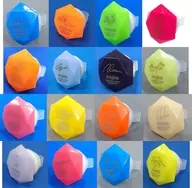 16 kinds set "Ensemble Stars! DREAM LIVE -4th Tour" Prism Star! "- ring type light collection ver. A"