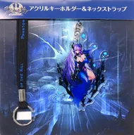 Flyschtz (Command Killers) Kill Princess Acrylic Key Holder with Strap "Phantom of Kill 5th Anniversary Master Meeting"