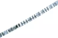 Naniwa men's silver tape (purple) "naniwa men's First Live Tour 2019 ~ With naniwa #Aohharu Shiyo? ~"