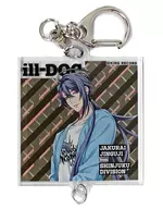 Jinguji Temple 寂雷 "Hypnosis Mic -Division Rap Battle - Official Store Hypnosis MicroPhone Base Trading Acrylic Charm (Hypnosis MicroPhone Base ver.)"