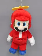 Propeller Mario (Super Mario Power Up) mascota "Nintendo TOKYO"