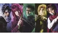 Bath additive 5-piece set "Butai YuYu HAKUSHO"