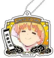 Agatsuma Zenitsu G 「 Demon Slayer: Kimetsu no Yaiba Deco Flare Crill Key Holder Vol. 3 Zenitsu Box 」