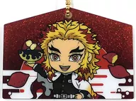 煉獄杏壽郎