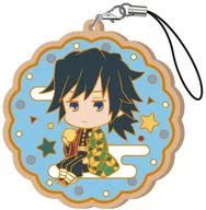 Giyu Tomioka "Demon Slayer: Kimetsu no Yaiba Toji Kore ~ Cookie ~ Rubber Strap Vol. 3 a"