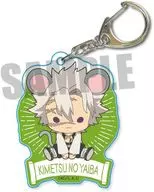 Sanemi Shinazugawa Kyarakuchu! Acrylic Key Holder 2nd series "Demon Slayer: Kimetsu no Yaiba"