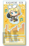 鏡音リン ぎゅぎゅっとアクリルフィギュア 「VOCALOID」