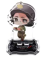 Prospector (Norton Campbell) "Stage 『 Identity V Stage 』 ×animatecafe Trading Acrílico Stand"