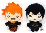 "Haikyu! TO THE TOP" Jump Festa 2020 Goods : Totan Plush toy strap in HINATA SHOYO and Kageyama Tobio (Plain Clothes)