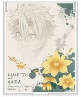 Sanemi Shinazugawa Mirror' Demon Slayer: Kimetsu no Yaiba'