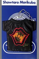 Shotaro Morikubo Mini T-shirt key holder "Original Entertainment Paradise - Me Paradise -2019 ～ WA! ～"