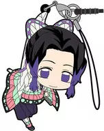 Kocho Shinobu Tsumamare Strap' Demon Slayer: Kimetsu no Yaiba'