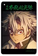 Kazebashira Sanemi Shinazugawa Full-Color Pass Case' Demon Slayer: Kimetsu no Yaiba'