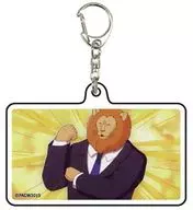 Lion (Yellow Background) "African Salaryman Acrylic Key Holder 01"