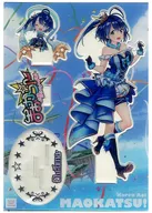 Karen Aoi, Acrylic Standi "Makomatsu!" Festival de Kigai Matsuri 2019 WINTER in Shinjuku Goods