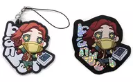 Enbier (Aesop Kahle / Bunker) "Identity V Fifth Personality Rubber Strap Call from the Depths 2"