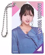 [Single item] Maaya Wada individual card key holder "Nogizaka46 2020 Grab bag A" included item