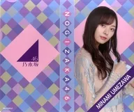 [A la Carte] Minami Umezawa individual photo album "Nogizaka46 2020 Grab bag B" included item