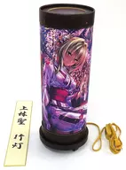 聖さんが優しく照らしてくれるあったか行灯 「アマカノ+」 C97グッズ