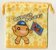 着ぐるみonちゃん巾着(イエロー) 「水曜どうでしょう」 東急ハンズ札幌店限定