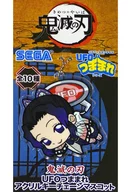 Kocho Shinobu UFO Tsumamare Acrylic Key Chain Mascot 「 Demon Slayer: Kimetsu no Yaiba 」