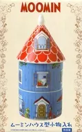 Moomin House Type Pouch "Moomin"