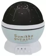 La luz del proyector "Sumikko Gurashi" con Minikko