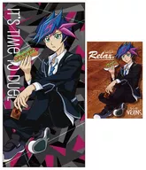 [With Special Offer] Fujiki 遊作 Relax Ver. 120 cm Big Towel "Yu-Gi-Oh! VZAI" Jump Festa 2020 Goods