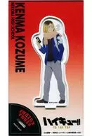Kozume Kenma Acrílico Stand "Haikyu!!!" Jump Festa 2020 Goods