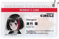 美竹兰「Bang Dream！少女乐团派对！Circle会员证风格亚克力挂件」武士道EC店限定