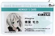 Aoba Mocha 「 Bang Dream! Girls' Band Party! Circle Membership Card-style Acrylic Key Chain 」 Bushiroad EC Shop Limited