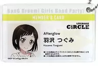 Hazawa Tsugumi 「 Bang Dream! Girls' Band Party! Circle Membership Card-style Acrylic Key Chain 」 Bushiroad EC Shop Limited