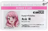 Aya Maruyama "bAng Dream! Girls' Band Party! CiRLE Membership Style Acrylic Key Chain" Bushiroad EC shop limited