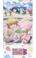 集合 フルカラーバスタオル 「美男高校地球防衛部LOVE!LOVE!」
