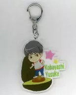 小林裕介 アクリルキーホルダー 「小林裕介 生誕祭＆ファン感謝祭2016」