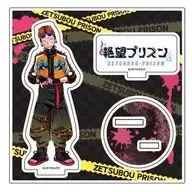 04. Kujo Shinnosuke Acrylic Stand Plate 「 Doomed Prison 」