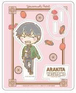 Arakita 靖友 Acrylic Stand Travel ver. Design produced by Sanrio "YOWAMUSHI PEDAL GLORY LINE"