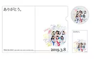 Wake Up. Girls! FINAL LIVE ～想い出のパレード～ ありがとうビジュアルセット