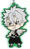 Sanemi Shinazugawa "Demon Slayer: Kimetsu no Yaiba x Village Vanguard Toji Kore Rubber strap flowers and birds Fugetsu B"