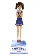 Shiretoko Suzu Acrylic Stand "Theatrical High School Fleet" Theatrical Goods