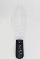 "Evento Especial de Chemrixa"