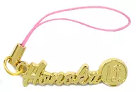 Kosaka Honoka "LoveLive! Series 9th Anniversary LoveLive! Festival Gacha μ's Name Charm"