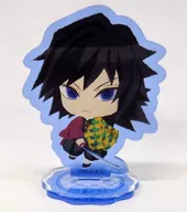 Giyu Tomioka "Demon Slayer: Kimetsu no Yaiba Fuwaponi Series Trading Acrylic Stand Vol. 1"