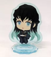 "Demon Slayer: Kimetsu no Yaiba Fuwaponi Series Trading Acrylic Stand Vol. 2" by Muichiro Tokitoru